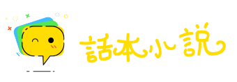 奉命唯谨网